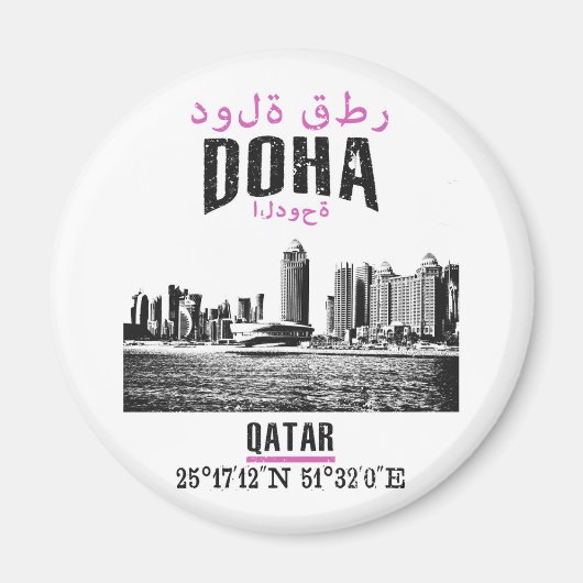 Doha Magnet (Vorne)