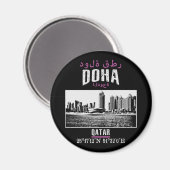 Doha Magnet (Vorderseite/Rückseite)