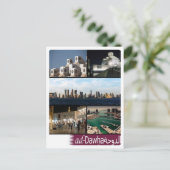 Doha - Mosaik - Katar - Postkarte (Stehend Vorderseite)