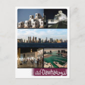 Doha - Mosaik - Katar - Postkarte (Vorderseite)