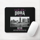 Doha Mousepad (Mit Mouse)