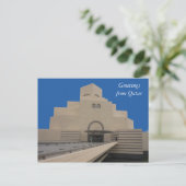 doha museum postkarte (Stehend Vorderseite)