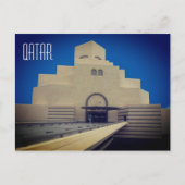 Doha Museum qatar Postkarte (Vorderseite)