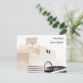 Doha-Museum weiß Postkarte (Stehend Vorderseite)