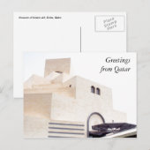 Doha-Museum weiß Postkarte (Vorne/Hinten)