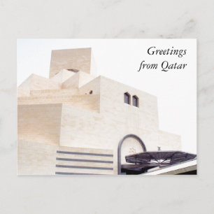 Doha-Museum weiß Postkarte