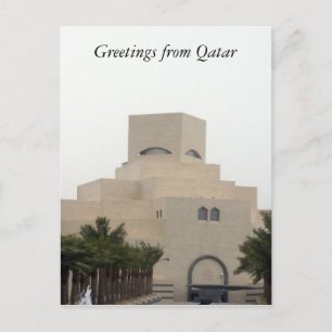 Doha-Museumsbäume Postkarte
