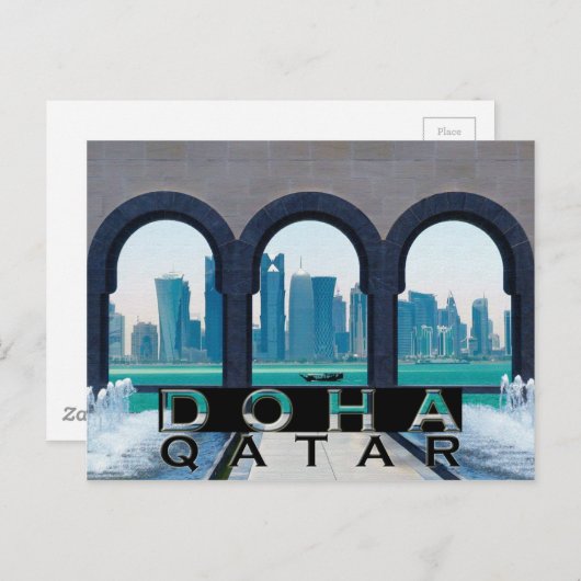 Doha Postkarte (Vorne/Hinten)