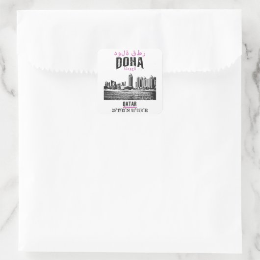 Doha Quadratischer Aufkleber (Tasche)