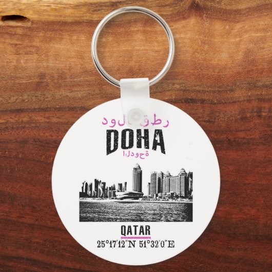 Doha Schlüsselanhänger (Vorderseite)