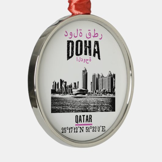 Doha Silbernes Ornament (Rechts)