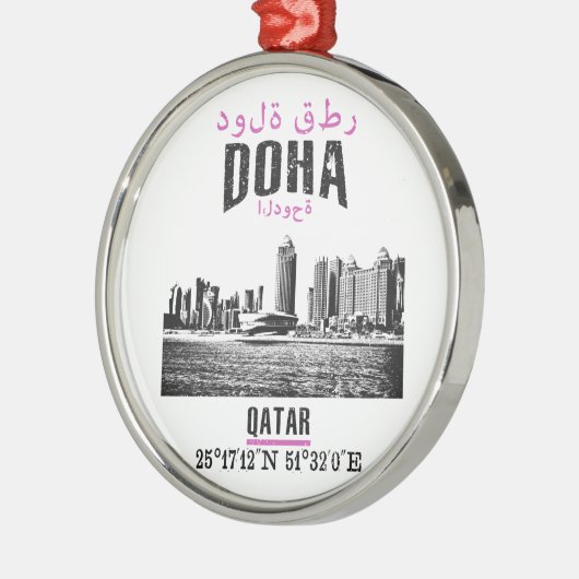 Doha Silbernes Ornament (Links)