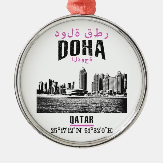 Doha Silbernes Ornament (Vorne)