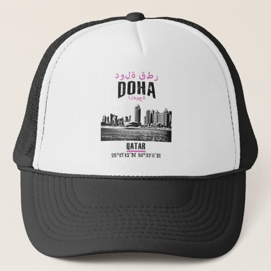 Doha Truckerkappe (Vorderseite)