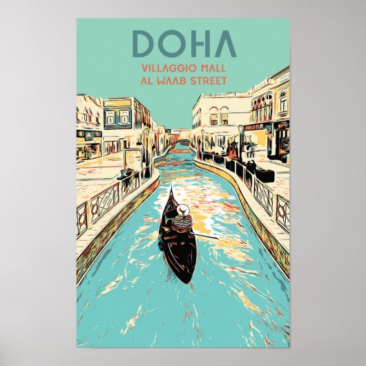 Doha Village Mall Illustrator Katar Poster (Vorne)