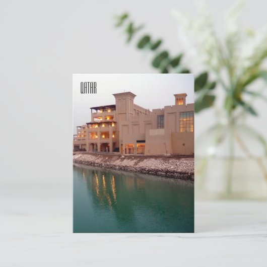 Doha-Wasserkatar Postkarte (Stehend Vorderseite)