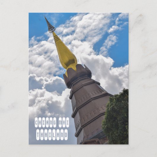 Doi Inthanon in Chiang Mai Thailand Postkarte (Vorderseite)