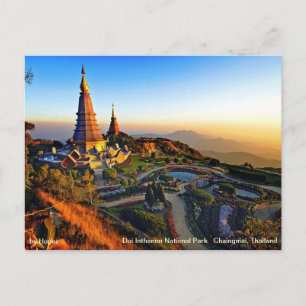 Doi Inthanon V1 Postkarte