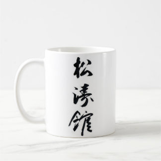 Dojo_Dudes Tasse