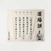 Dojo Kun – Die fünf Prinzipien des Karate Wandteppich (Vorderseite (Horizontal))