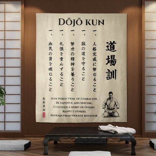 Dojo Kun – Die fünf Prinzipien des Karate Wandteppich