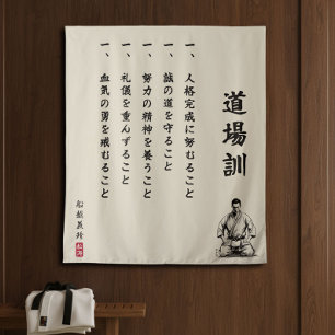 Dojo Kun – Die fünf Prinzipien des Karate Wandteppich