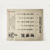 Dojo Kun – Die fünf Prinzipien des Karate Wandteppich (Vorderseite (Horizontal))