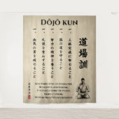 Dojo Kun – Die fünf Prinzipien des Karate Wandteppich (Vorderseite)