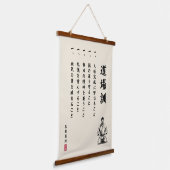 Dojo Kun – Die fünf Prinzipien des Karate Wandteppich Mit Holzrahmen (Gewinkelt)