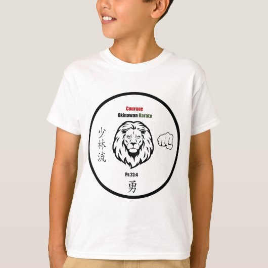 Dojo Mojo Basic T (Kinder) T-Shirt (Vorderseite)
