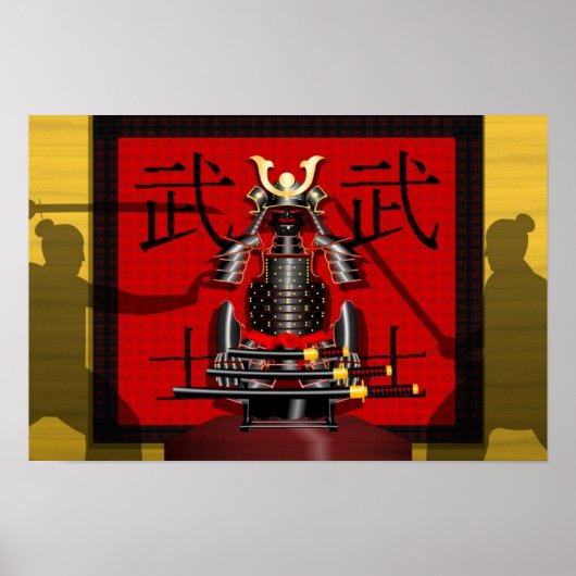 Dojo Poster (Vorne)