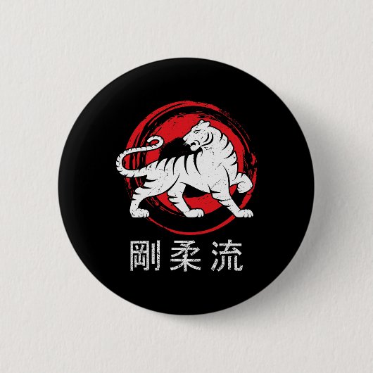 Dojo Training Karate Bestes Erbe des traditionelle Button (Vorderseite)