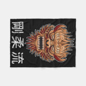 Dojo Training Karate Bestes Erbe des traditionelle Fleecedecke (Vorderseite (Horizontal))