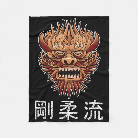 Dojo Training Karate Bestes Erbe des traditionelle Fleecedecke (Vorderseite)