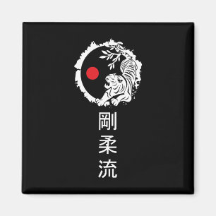 Dojo Training Karate Bestes Erbe des traditionelle Magnet