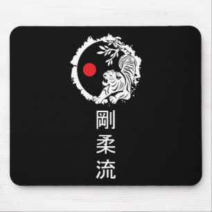 Dojo Training Karate Bestes Erbe des traditionelle Mousepad