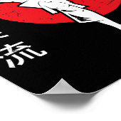 Dojo Training Karate Bestes Erbe des traditionelle Poster (Ecke)