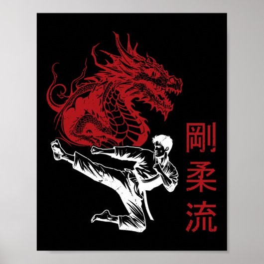Dojo Training Karate Bestes Erbe des traditionelle Poster (Vorne)