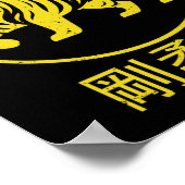 Dojo Training Karate Bestes Erbe des traditionelle Poster (Ecke)