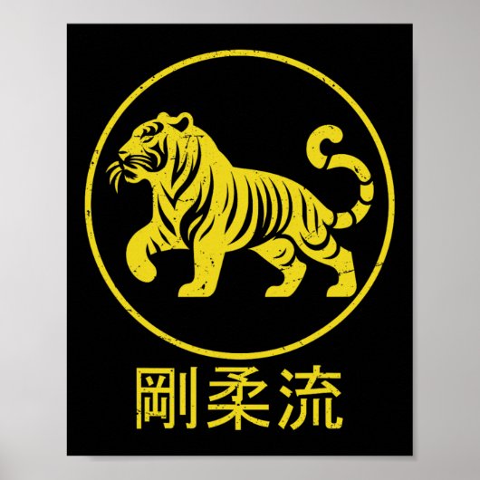 Dojo Training Karate Bestes Erbe des traditionelle Poster (Vorne)