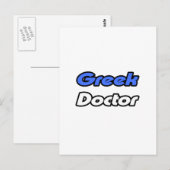 Doktor Postkarte (Vorne/Hinten)