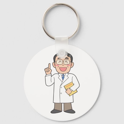 Doktor Schlüsselanhänger (Vorderseite)