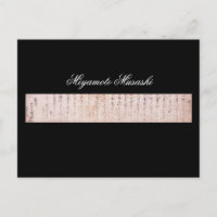 Dokument geschrieben von Miyamoto Musashi, um die