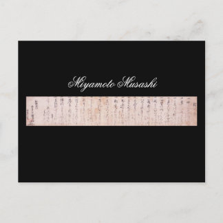 Dokument geschrieben von Miyamoto Musashi, um die Postkarte