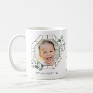 Doljanchi Korean Erster Geburtstag Personalisiert Kaffeetasse