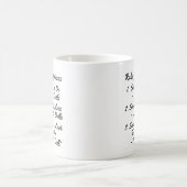 Doll Collector Lover Enthusiast Kaffeetasse (Mittel)