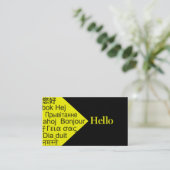 Dolmetscher, Übersetzer, Visitenkarte (Stehend Vorderseite)