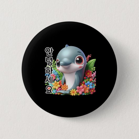 Dolphin sagt Hallo auf Koreanisch Button (Vorderseite)