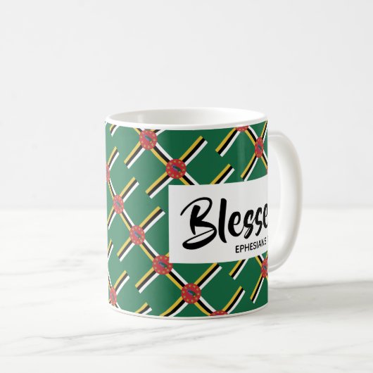 DOMINICA FLAG Christlich gesegnete Bibel Custom Kaffeetasse (VorderseiteRechts)