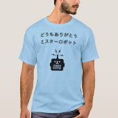 Domo arigato Herr robot T-Shirt (Vorderseite)